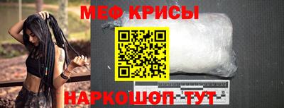 ALPHA PVP Комсомольск-на-Амуре