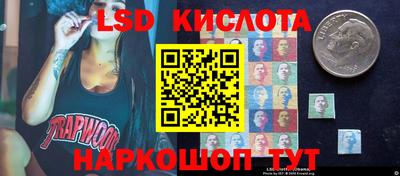 кокаин VHQ Конаково