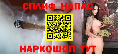 марки nbome Краснодар