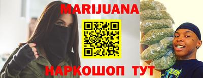 бутик Краснознаменск
