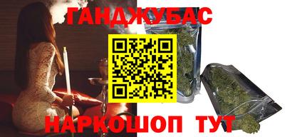ALPHA PVP Комсомольск-на-Амуре