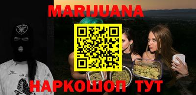 jwh Коммунар