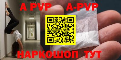 jwh Коммунар