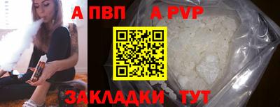 кокаин VHQ Конаково