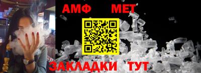 марки nbome Краснодар