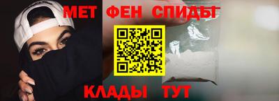 марки nbome Краснодар