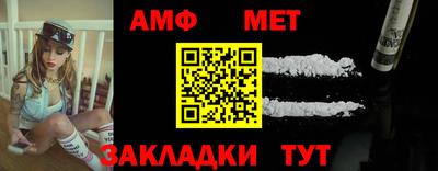 марки nbome Краснодар