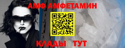 jwh Коммунар