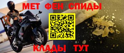 бутик Краснознаменск