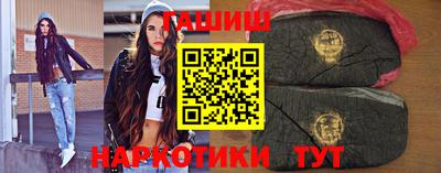 бутик Краснознаменск