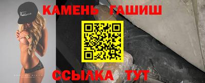 бутик Краснознаменск