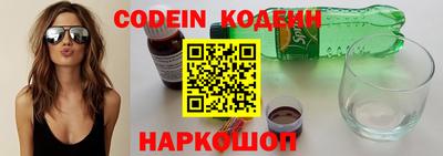 кокаин VHQ Конаково
