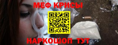 бутик Краснознаменск