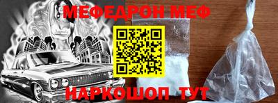 кокаин VHQ Конаково