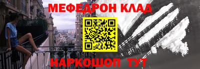 кокаин VHQ Конаково